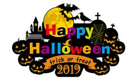 Happy Halloween Trick or Treat Logo