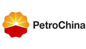 PetroChina Logo