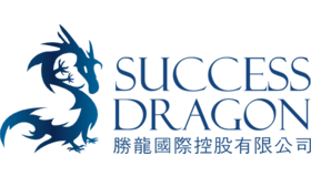 Success Dragon Logo