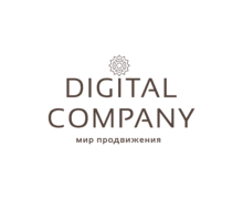 Digital Company ZenBusiness Logo